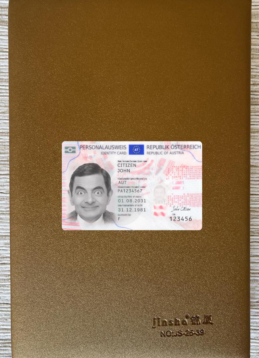 Realistic Austria ID 2021 present photolook template